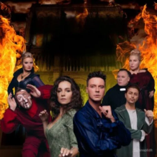 Билеты на Мюзикл-шоу: Нотр Дам и Ромео 30 Дек 2025 Москва