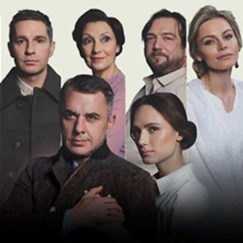 Билеты на "Осенний роман" в Рязани 25 янв 2026