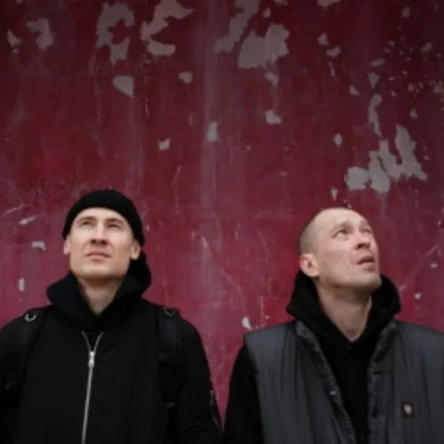 Билеты на Макулатура в Ростове-на-Дону 14 Мар 2026