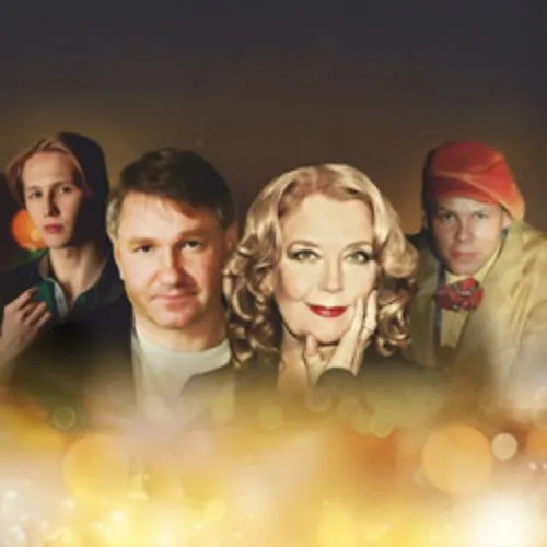 Билеты на спектакль Самая-Самая в Москве 10 янв 2026