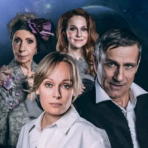 Билеты на Иллюзию счастья - 17 Фев 2026 - Ставрополь