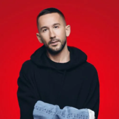 Билеты на PIZZA в Иркутске 10 фев 2026