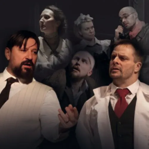 Билеты на "Собачье сердце" 20 апр 2026