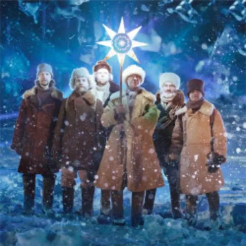 Билеты на концерт Отава Ё в Екатеринбурге 21 янв 2026