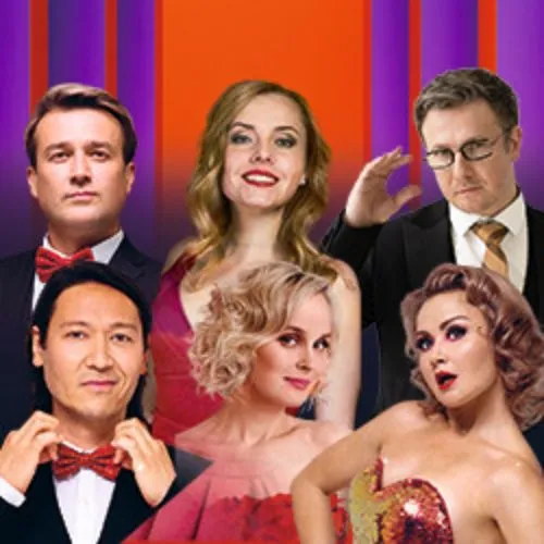 Билеты на "Хиты Бродвея" в Сочи 16 янв 2026