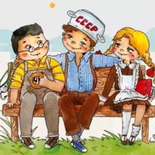 Билеты на Денискины рассказы в Москве 7 фев 2026