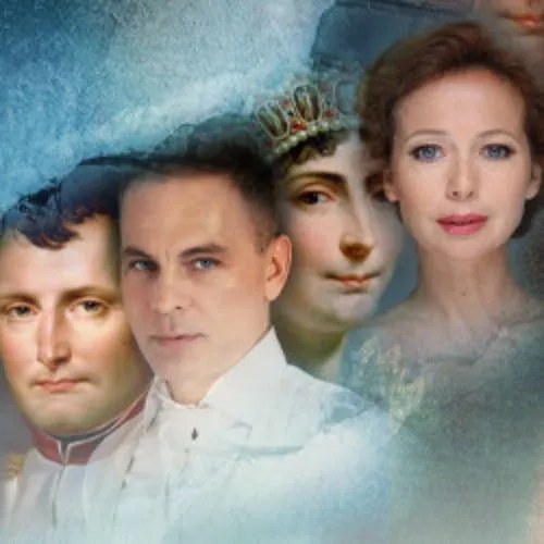 Билеты на спектакль "Наполеон и Жозефина" в Москве 7 янв 2026