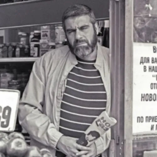 Билеты на «Сергей Довлатов. Задержанный» 7 янв 2026 СПб