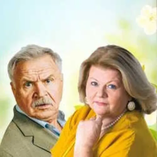 Билеты на «Не в свои сани не садись» в Ярославле 27 янв 2026