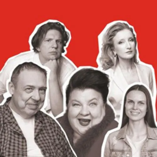 Билеты на спектакль «Один волшебный звонок» 28 дек 2025