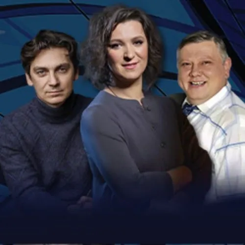 Билеты на «Вокзал на троих» 26 Дек 2025