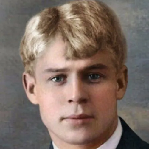 Билеты на вечер памяти Есенина – 15 янв 2026, Екатеринбург