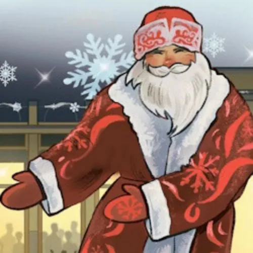 Билеты на "Семь чудес под Новый год" 14 Дек 2025