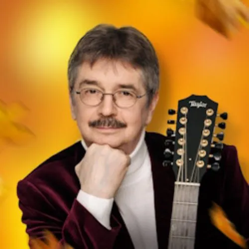 Билеты на Виктора Третьякова - 19 Апр 2026, Москва