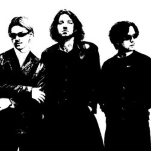 Билеты на концерт Passmurny в Москве 05 Янв 2026