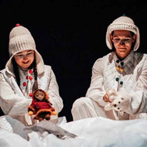 Билеты на "Северное сияние" в Москве 10 янв 2026