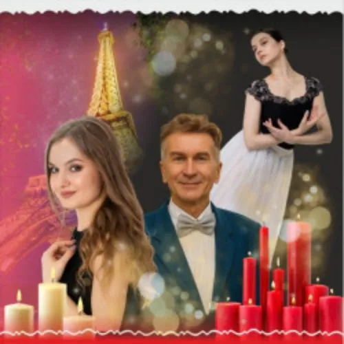 Билеты на концерт Франция в Петербурге – 18 фев 2026