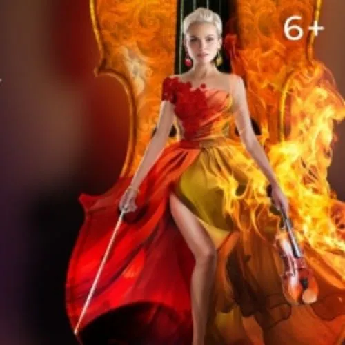 Билеты на концерт Евгении Зимы в Томске 30 марта 2026