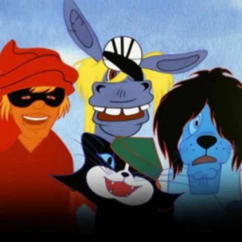 Билеты на Новогодние Бременские музыканты 20 Дек 2025