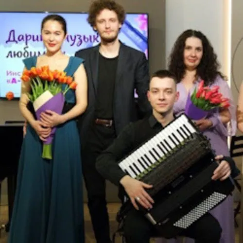 Билеты на концерт A-corda в Москве 28 дек 2025