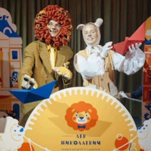 Билеты на Рождественский огонёк 4 янв 2026 СПб