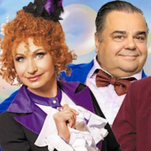 Билеты на «Просто Бэби» в Сочи 1 Фев 2026