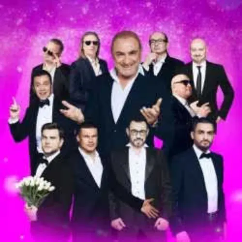 Билеты на Хор Турецкого в Челябинске 9 марта 2026