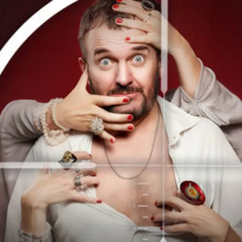 Билеты 29 Дек 2025 - Стриптизер под прицелом Дежавю