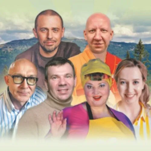 Билеты на "Однажды на Урале" в Барнауле 26 Мар 2026