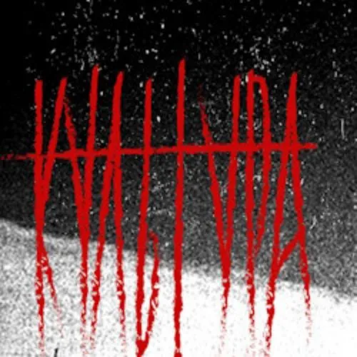 Билеты на концерт Культура курения – 5 янв 2026 – Новосибирск