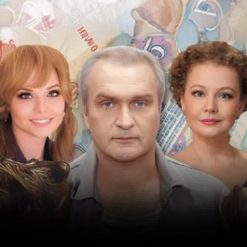 Билеты на «Муж в рассрочку» 28 янв 2026 СПб