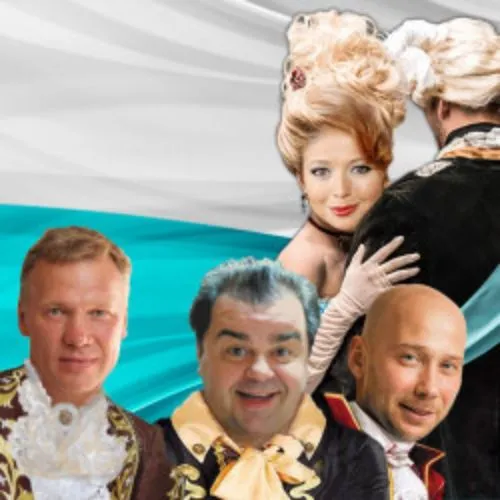 Билеты на «Дублёры» 14 мая 2026 – Нижний Новгород