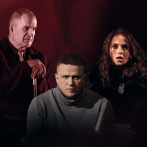 Билеты на Мастер и Маргарита в Брянске 09 мар 2026