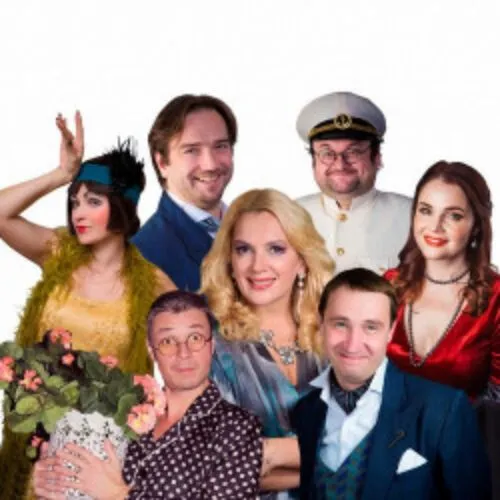 Билеты на Идеальная жена – 22 Мар 2026, Курск