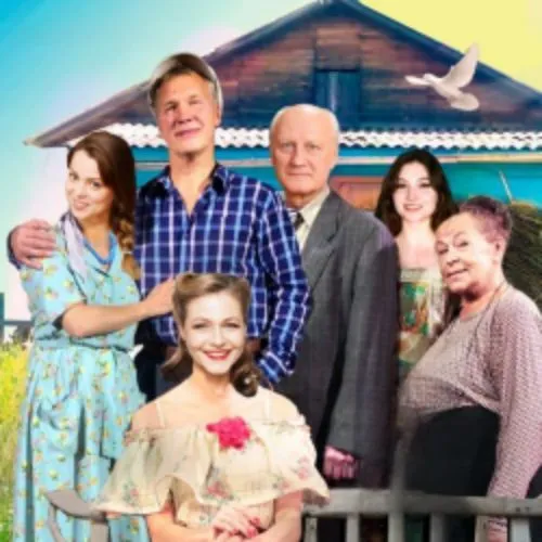 Билеты на Любовь и голуби - 23 Фев 2026, Орел