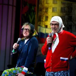 Новые Русские Бабки в Перми 05 фев 2027: это надо видеть!