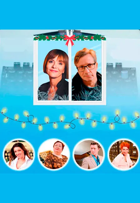 Билеты на «Служебный роман» 31 дек 2025 СПб