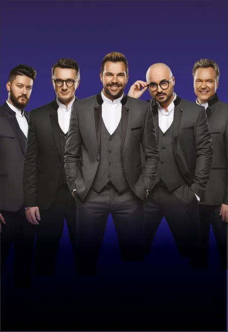 Билеты на концерт Viva в Саратове 07 Янв 2026