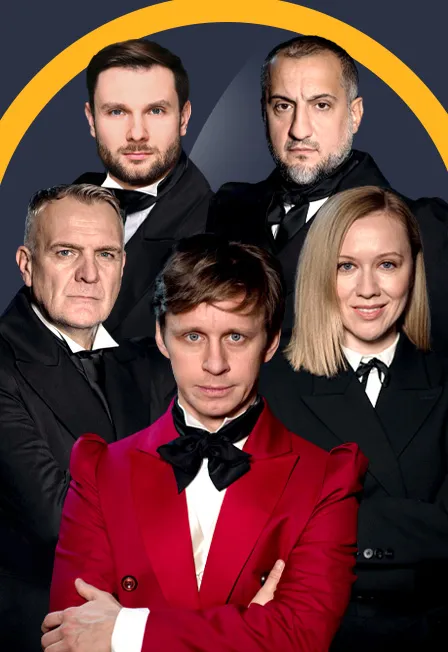 Билеты на «Мертвые души» 25 янв 2026 в Москве