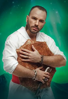 Билеты на Gurude: Shambala 09.12.2025 Красноярск