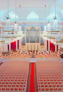 Билеты на концерт Спивакова и Мечетиной 30 янв 2026 СПб