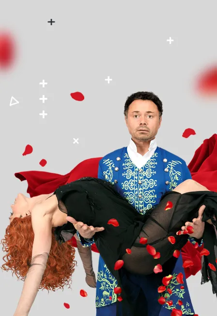 Билеты на Парфюмер в Твери 07.01.2026