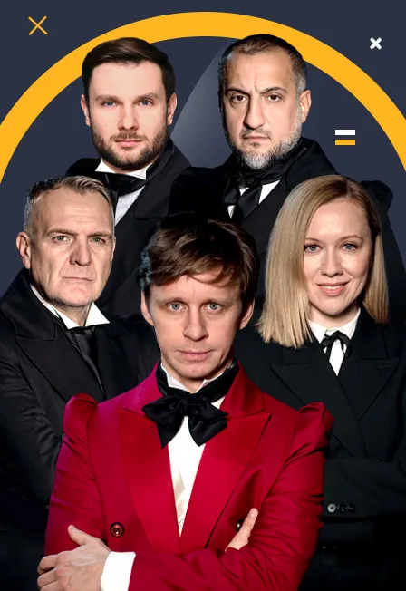 Билеты на Мёртвые души в Смоленске 24 янв 2026