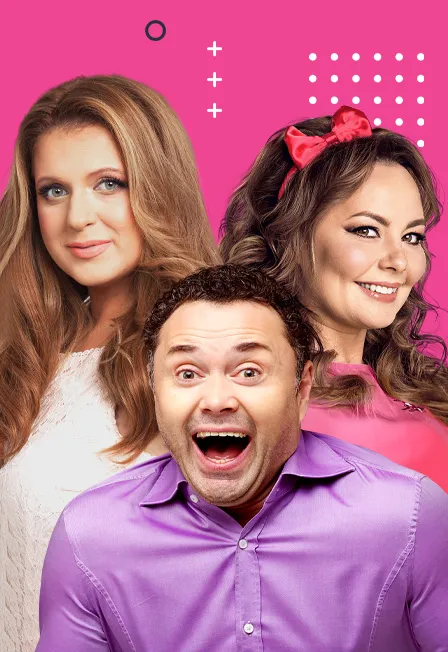 Билеты на "Отдам бывшего в хорошие руки" 11 янв 2026 Ростов