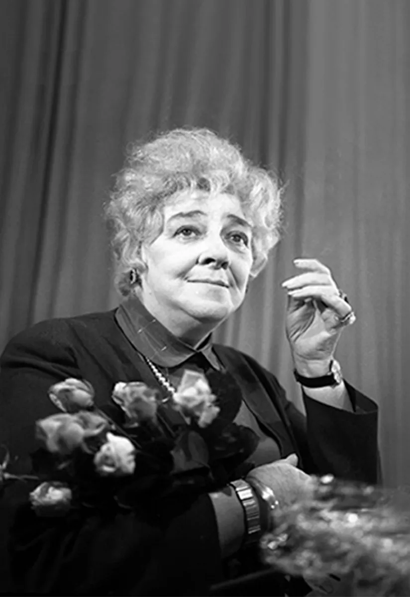 Билеты на спектакль Раневская 11 дек 2025 Чайковский