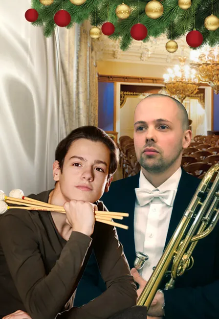 Билеты на концерт 24 дек 2025 СПб