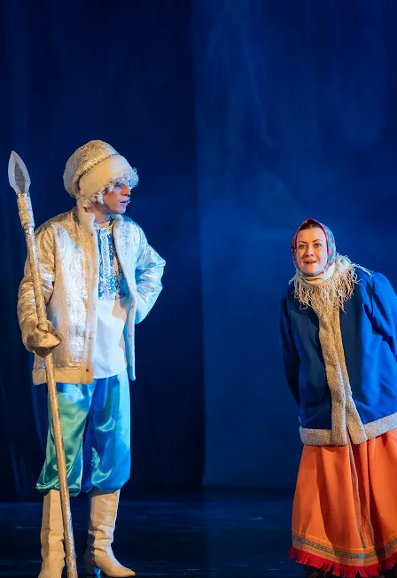 Билеты на "Морозко" в Самаре 30 Дек 2025