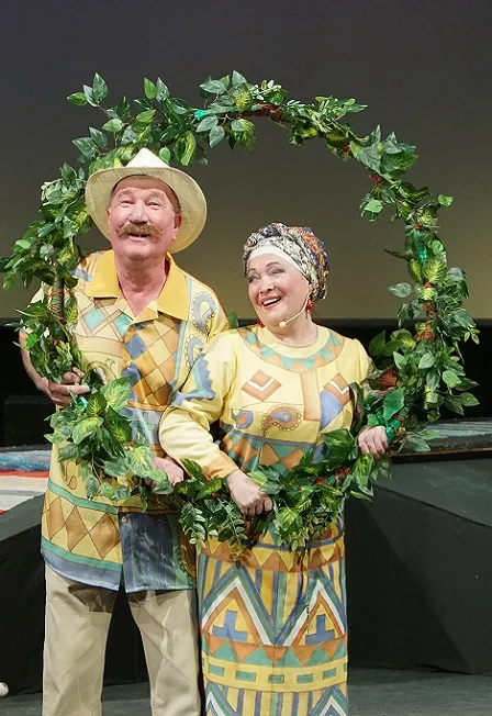 Билеты на «Çимĕк каçĕ» в Чебоксарах 20 декабря