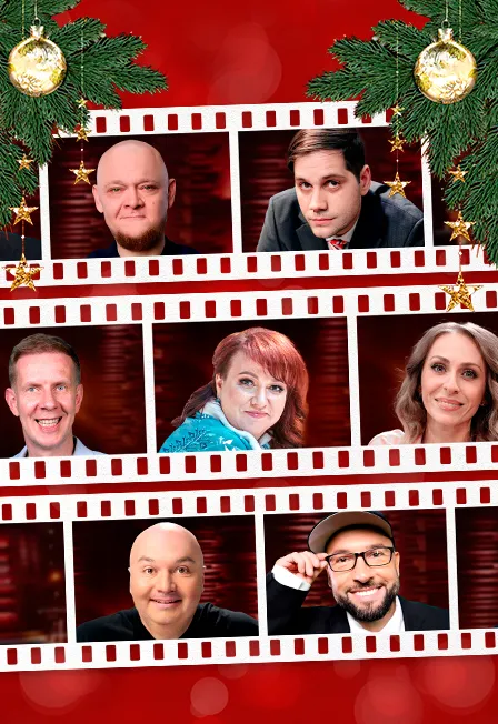 Билеты на шоу Однажды в России в Таганроге 5 янв 2026