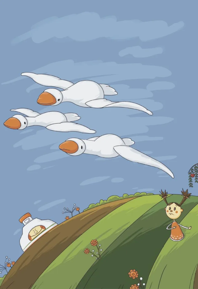 Билеты на Гуси-лебеди в Мурманске 24 Янв 2026